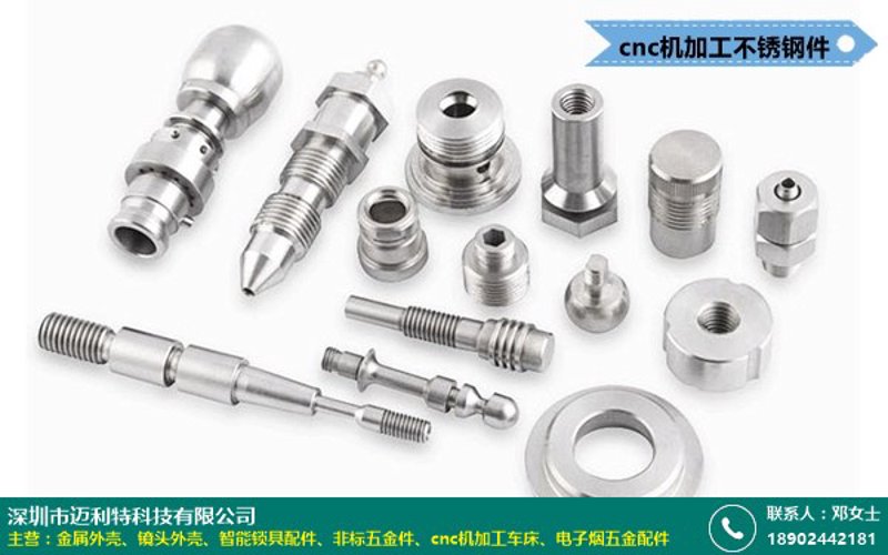 指纹锁:选择正确的工具,开启安全生活